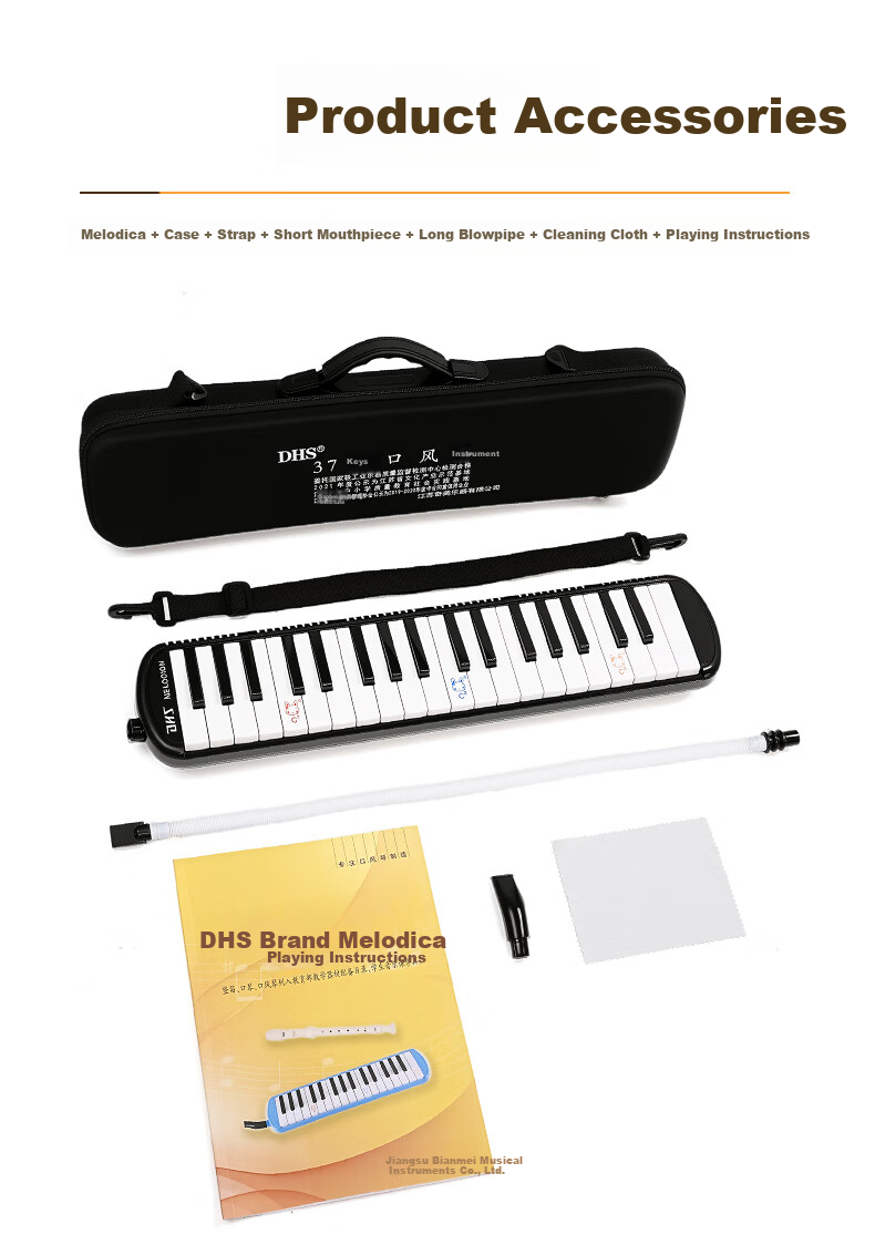 DHS Classroom Musical Instrument 32-Key DHS Melodica Pink Canvas Soft Case with Blowpipe Mouthpiece and Teaching Materials 14