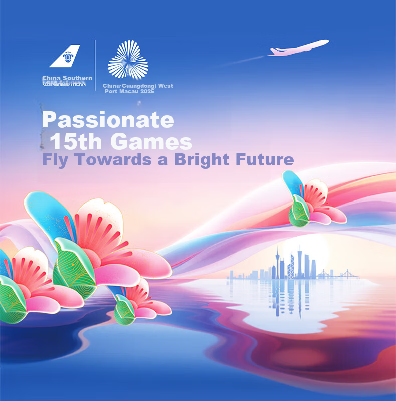 CHINA SOUTHERN Airplane Model Passenger Aircraft Static Display A350-47 Vitality Bay Area Children's Day Gift 1