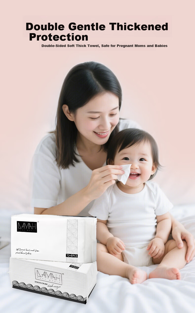 DAMAH DARK MAGIC Facial Cleansing Cotton Soft Towels Extra Large Thick Dual-Use Wet and Dry 80 Sheets*5 Packs (95g/m²) 20*20cm 4