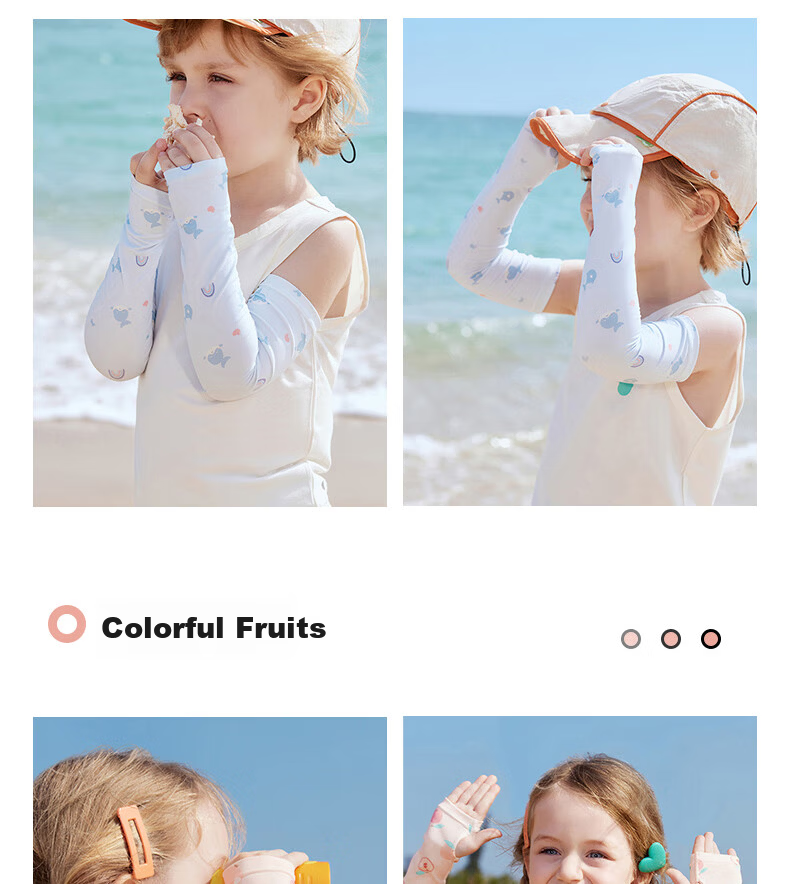 Betis Kids Ice Silk Cooling Anti-Slip Sleeves UV Protection Moisture-Wicking Quick-Dry Summer Arm Sleeves for Boys and Girls 20