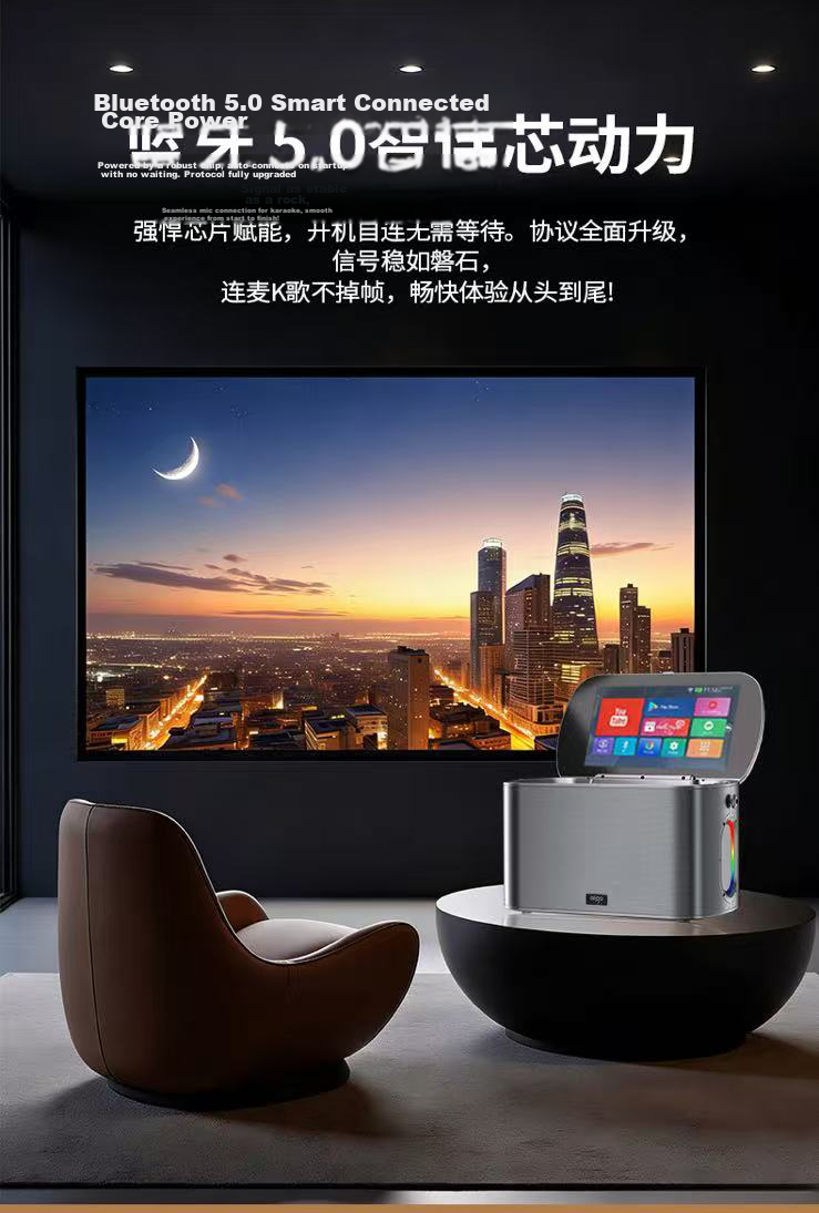 Aigo S210 Square Dance Speaker with Display Screen Outdoor KTV Karaoke Speaker Microphone All-in-One System 9