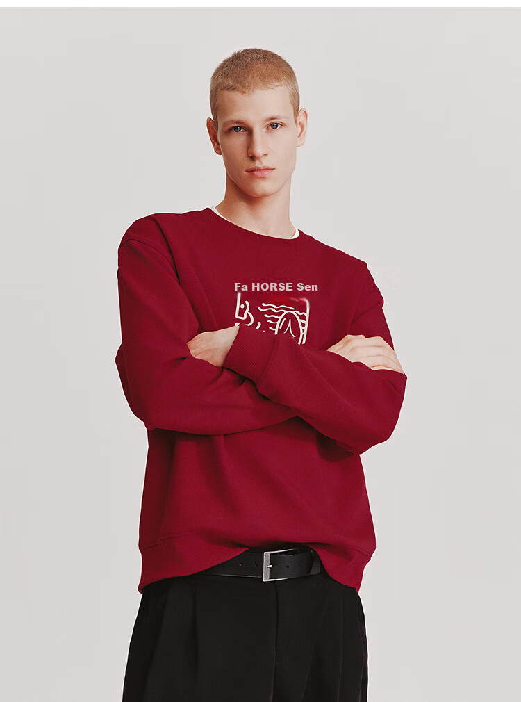 Semir New Year Qiji RedNational Museum Yan Yi Collaboration 26 Spring Men's Printed Couple Red Hoodie Mall Same Style 8