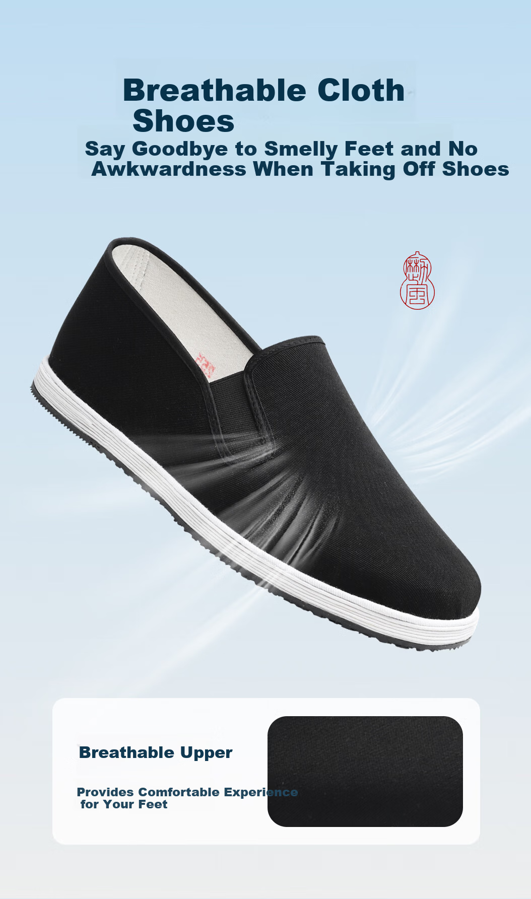 Lifeng Old Beijing Cloth Shoes Men's Handmade Thousand-Layer Sole Official Flagship Store Breathable Foot-Caring Work Driving Shoes Black Size 44 4