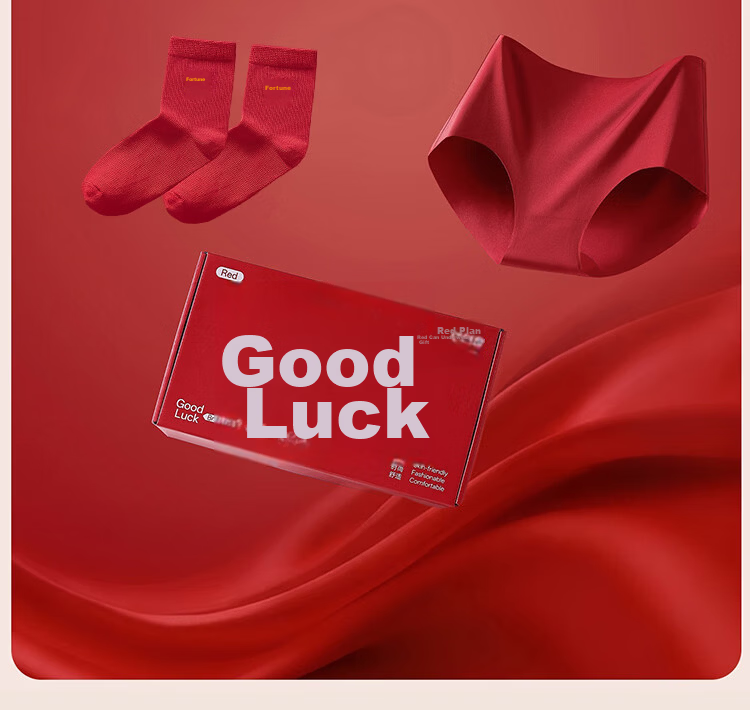 LangSha Red Underwear Set for the Year of the Horse - Women's Bra, Underwear, and Socks Gift Box for New Brides and Festive Weddings 2