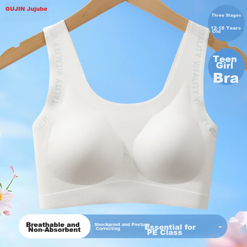 GUJIN Girls Bra Three-Stage Youth Development Period Junior High and High School Sports Bra Supportive Anti-Shock Posture Correction Summer