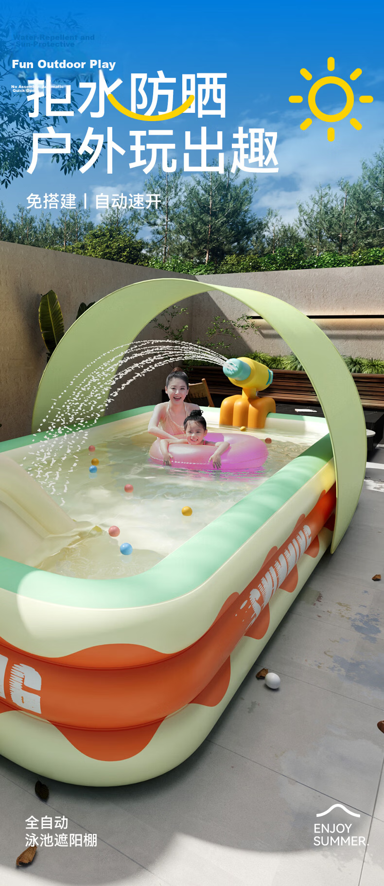 COLORFUN Inflatable Swimming Pool Canopy Small Green 3