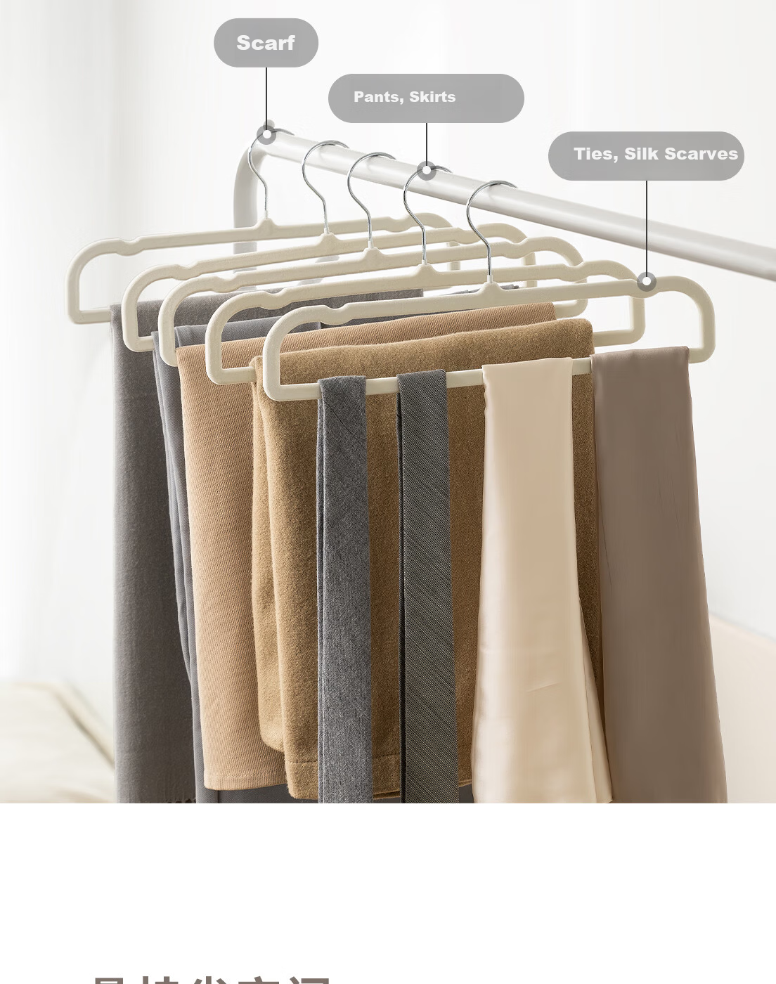 Lazy Corner Ultra-Thin Non-Slip No-Marking Clothes Hangers, Thickened Large Adult Balcony Clothes Hangers, 10 Pieces 6