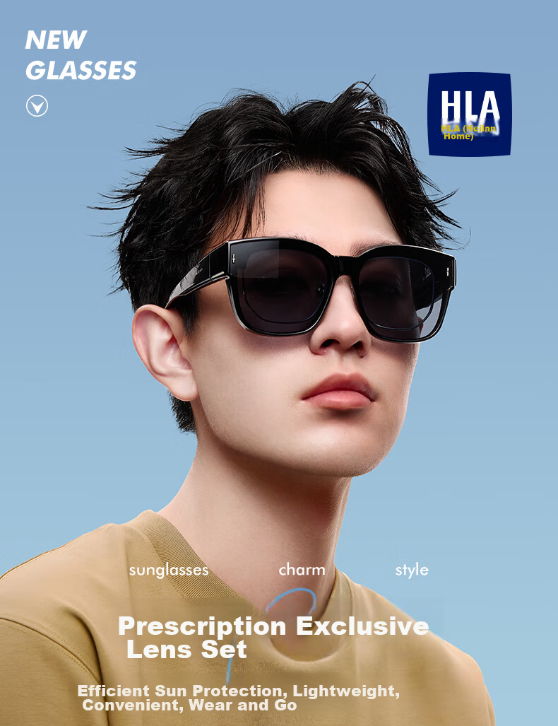 HLA Polarized Clip-On Sunglasses for Myopia Glasses UV Protection Driving Unisex 057 1
