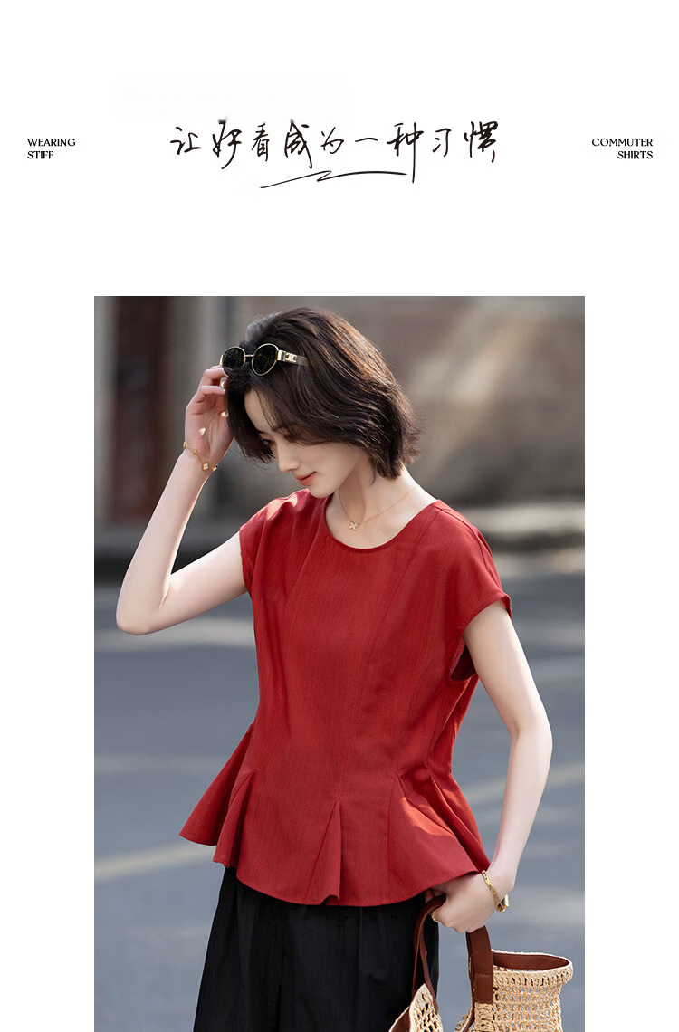 Demana Summer Dragon Fruit Color Raglan Sleeve Waist Cinched Ruffle Slim Fit T-Shirt for Women 9