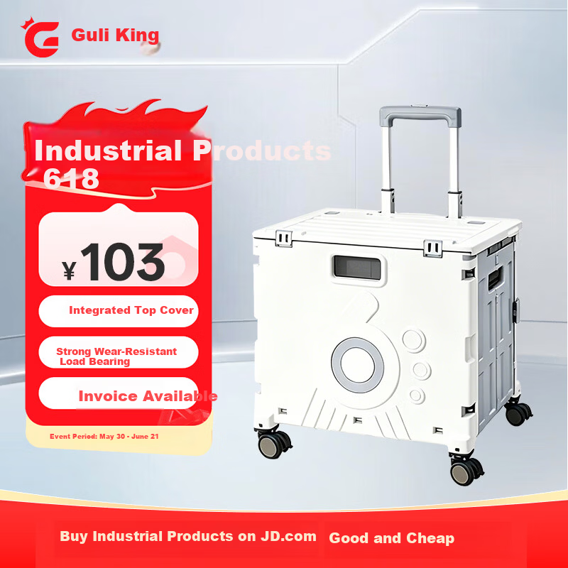 Guli King Foldable Shopping Cart Trolley Portable Eco-Friendly Grocery Cart with Telescopic Handle for Elderly Luggage Transport and Stair Climbing