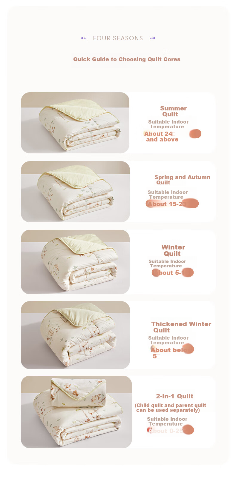 Luolai Children's Quilt Washable 50% Cotton Soybean Filling Class A Antibacterial Pure Cotton Four-Season Warm Quilt 6