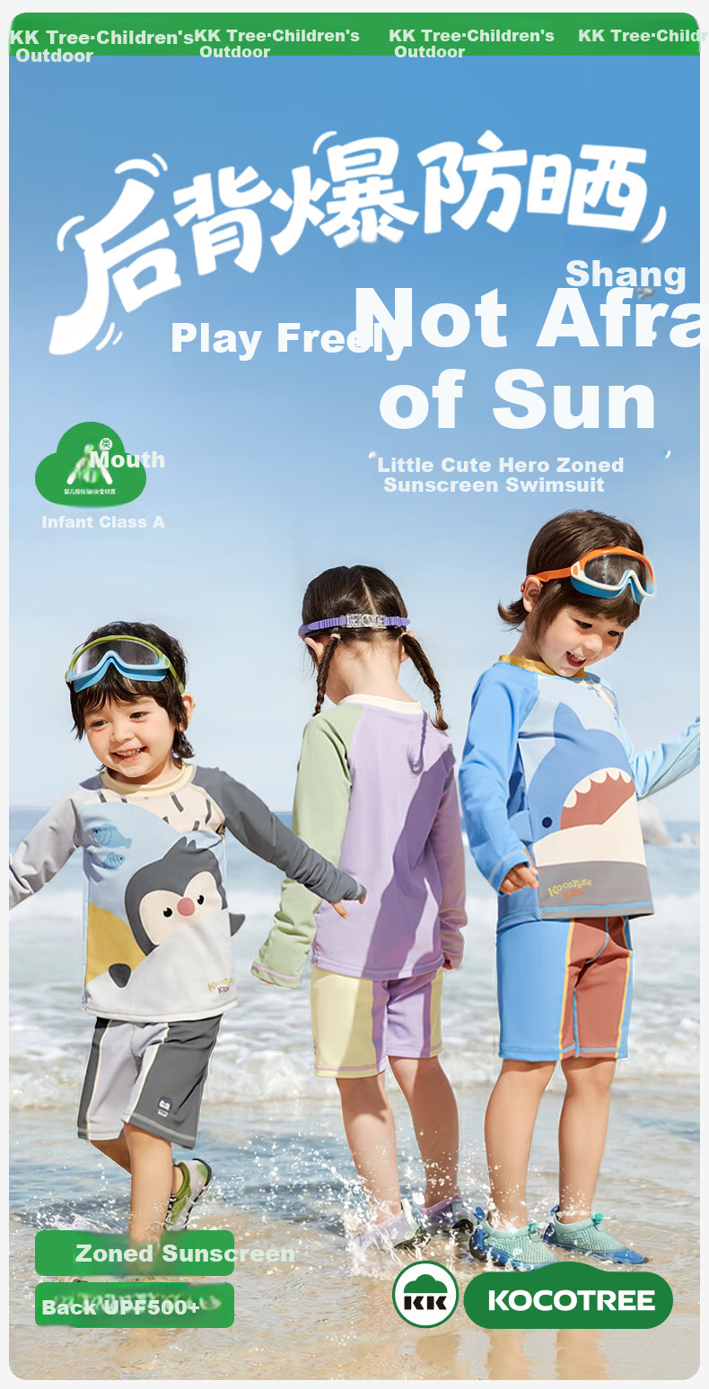 Kocotree KK Tree Kids Swimsuit Original Yarn UV Protection Cartoon Long Sleeve Swimwear Reinforced Back Anti-Sunburn 2