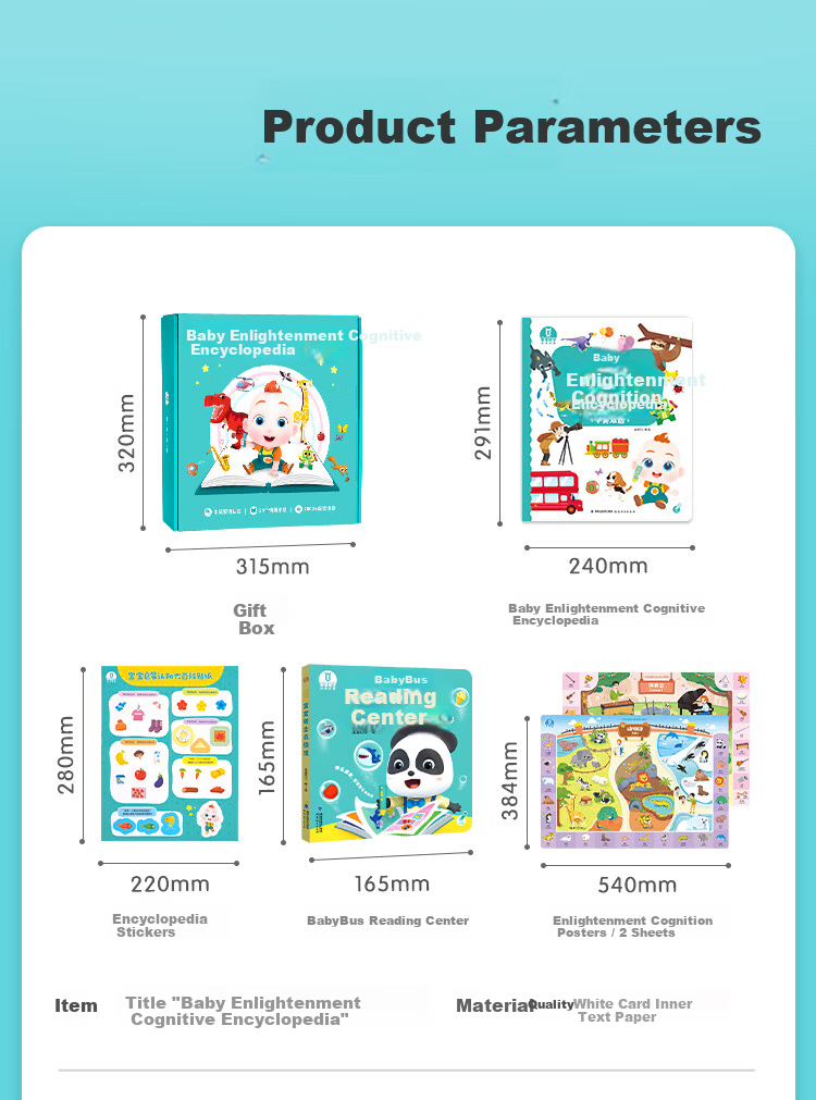 BabyBus Early Learning Machine Reading Pen Advanced Starter Kit Bilingual Educational Toy Toddler Reading Book Children's Day Gift 16