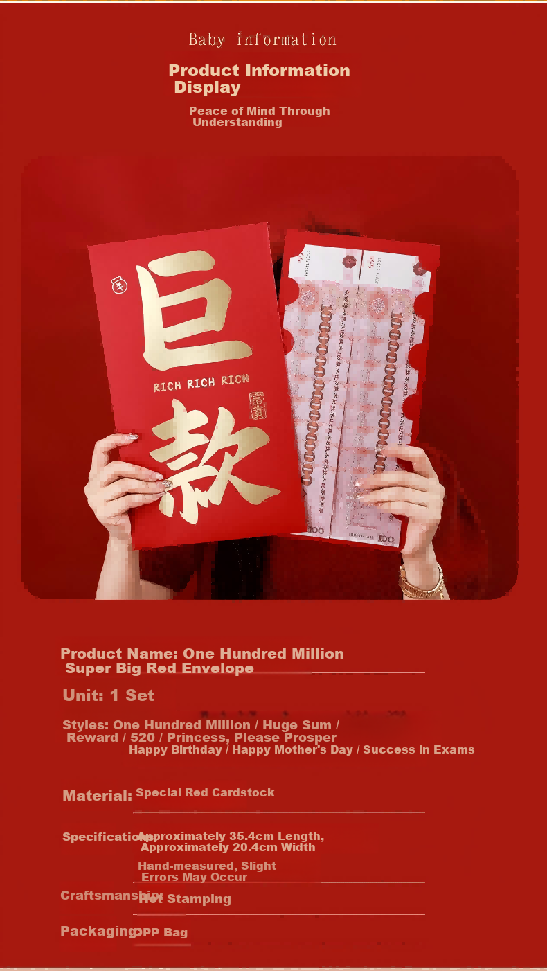 Jucai 2026 Creative Hollow Red Envelope Large Wedding Gift Money Bag New Year Folding Gift Box Ceremony Feel 3