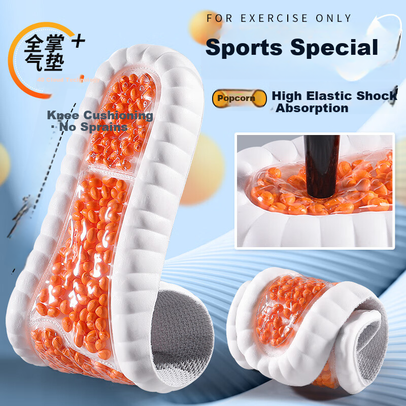 JVBV Full-Foot Zoom Air Cushion Sports Insoles Men Popcorn High Elastic Shock Absorption Comfortable Standing Size 41-42