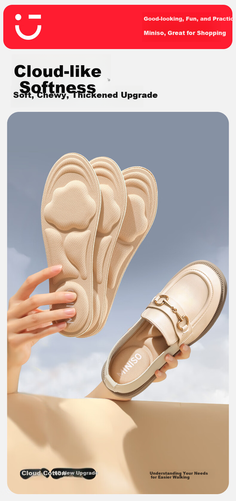 MINISO 6D Massage Arch Support Sports Insoles for Men and Women, Sweat-Absorbing, Breathable, Soft and Elastic, Size 44-46 7