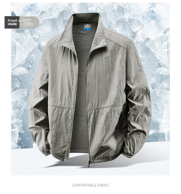 TUCANO Men's Summer Ice Silk Sun Protection Jacket Breathable Thin Stand Collar Quick-Dry Outerwear Light Gray 2XL 8