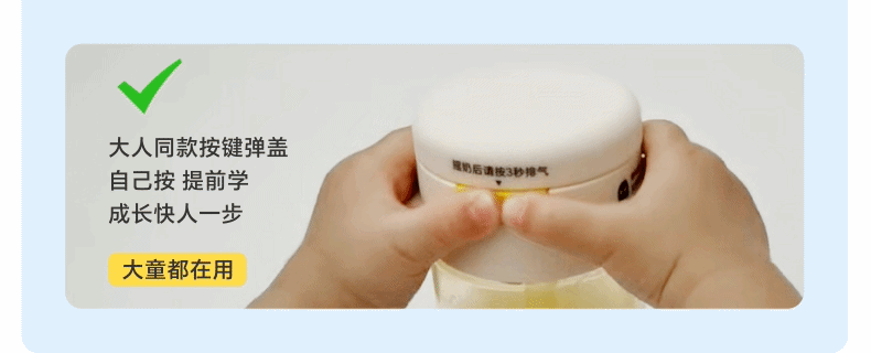 Huang Chong Children's Milk Cup PPSU Water Bottle with Straw and Flip Lid for Babies Over One Year Old 260ml 8
