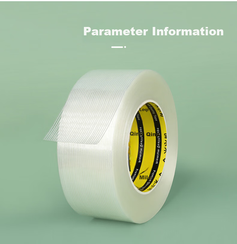 Mileqi Striped Fiber Tape Refrigerator Heavy Duty Packing Moving Sealing Box Window Typhoon Glass Grid Tape 3.5cm x 50m [1 Roll] 1