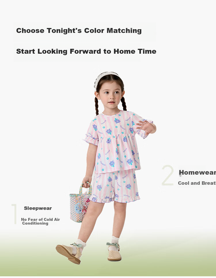 Balabala Baby Summer Pajama Set Air-Conditioned Clothing Anti-Cold Children's Homewear Lightweight Cool Comfortable 9