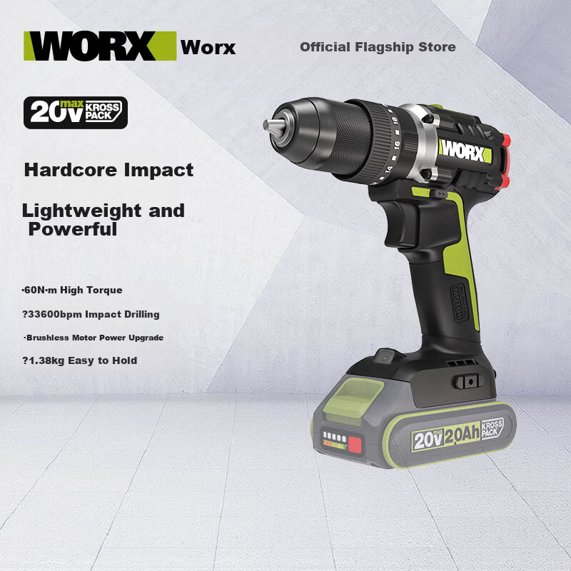 Worx 20V Brushless Impact Drill WU369.9 (Bare Tool) Cordless Lithium Battery Handheld Drill for Concrete Wall Drilling