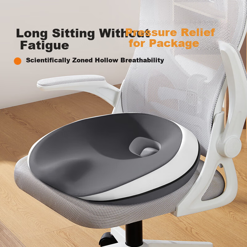 Meiwu Craftsman Seat Cushion Butt Pad Chair Cushion Long Sitting Office Chair Pad Student Stool Anti-Butt Pain Waist Support Cushion Hemorrhoid Gray