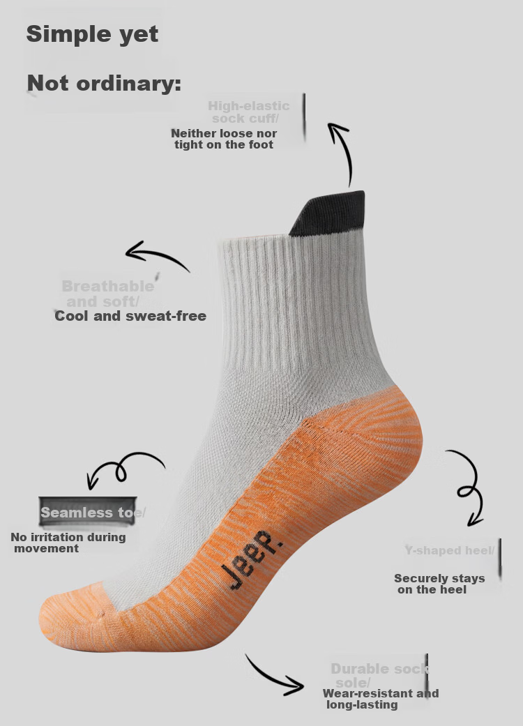 JEEP Kids Socks A-Class 100% Pure Cotton Mugwort Essential Oil Summer Thin 10A Antibacterial Odor-Resistant Mesh Breathable Boys Socks 12