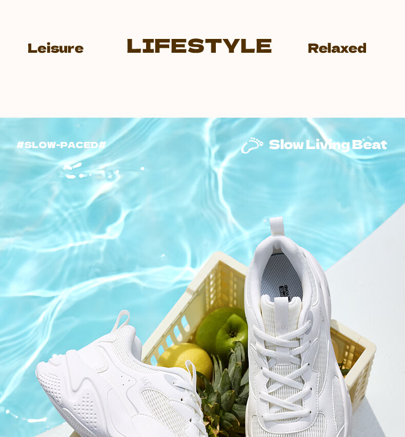 361° Cloud Casual Women's Shoes Summer Mesh Breathable Commuting Sports Retro Dad Sneakers 682626708-1 13