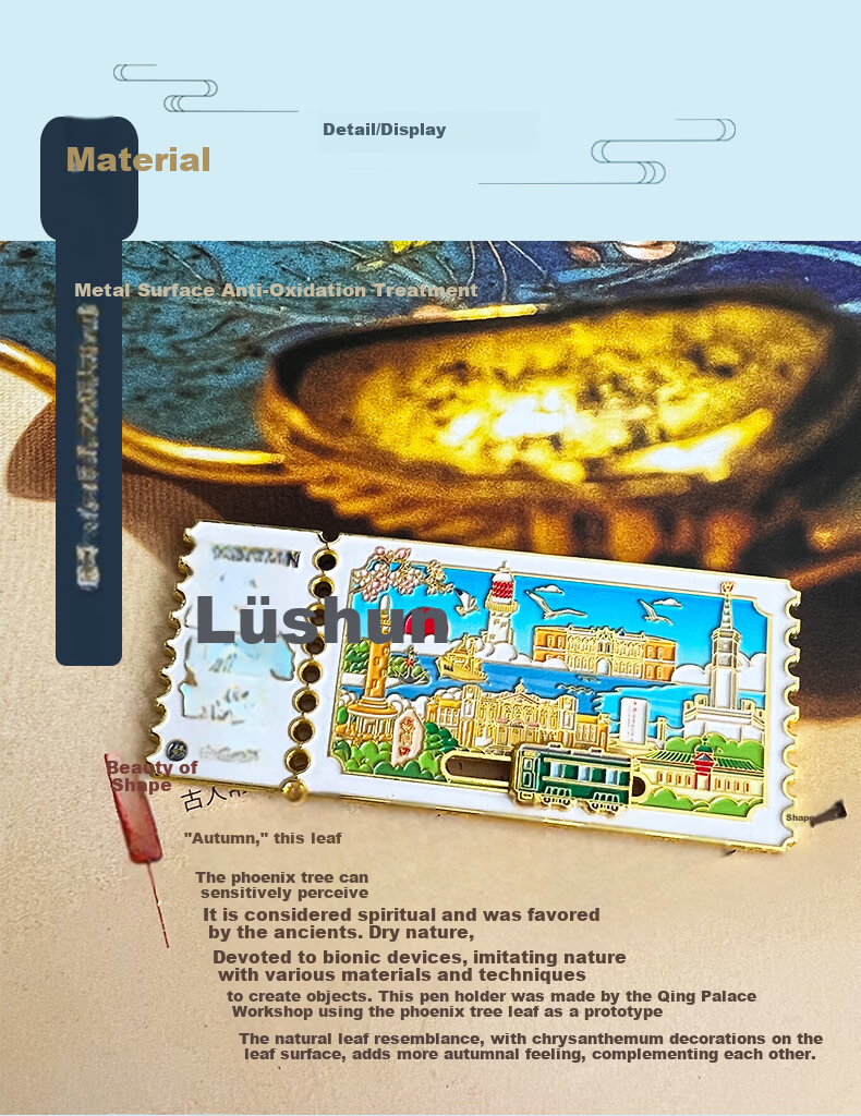 Jucai Dalian Lvshun City Refrigerator Magnet High-Value Creative Metal Fridge Magnet 3D Stereoscopic Travel Souvenir Gift 5