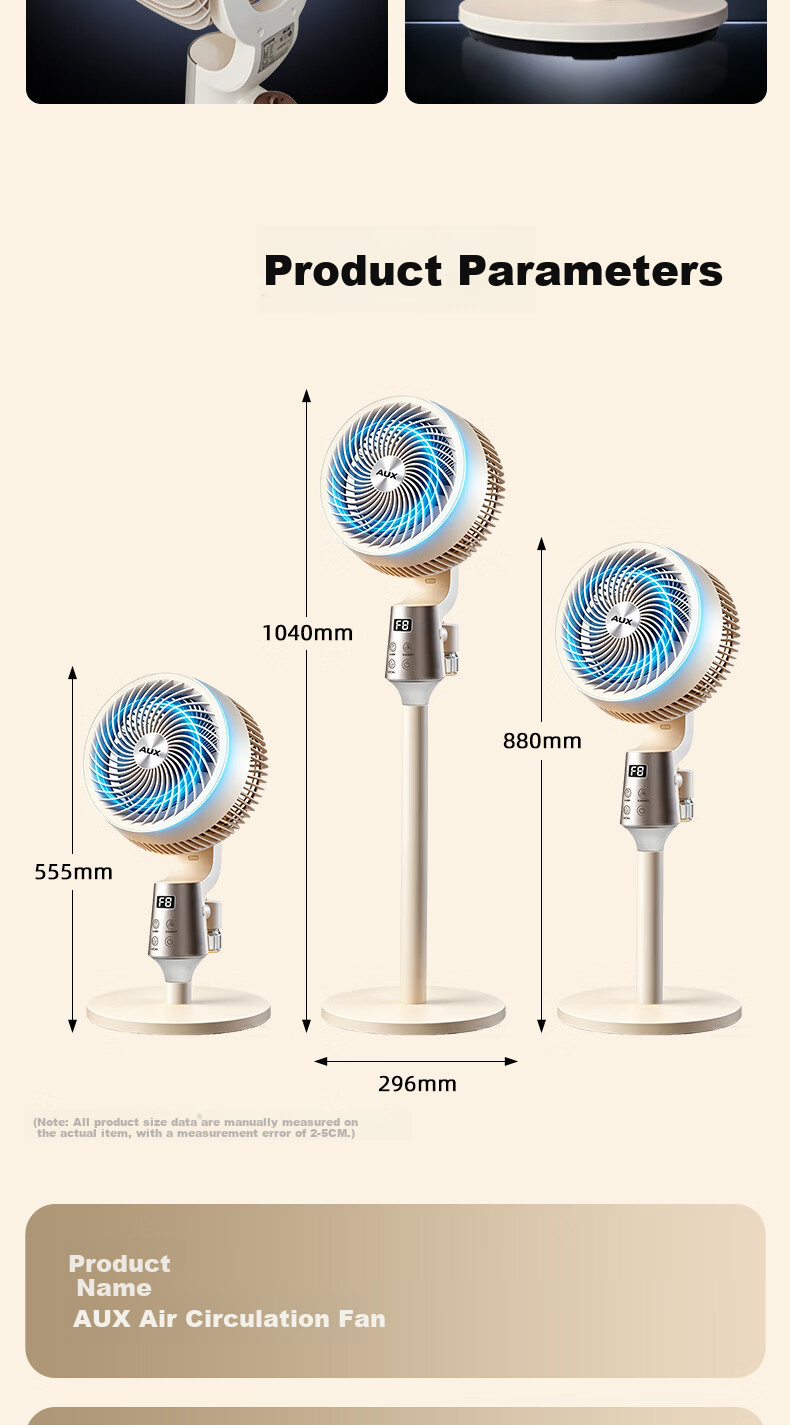 AUX Storm Mosquito Repellent Electric Fan High Wind Power Pedestal Air Circulation Fan Retractable Foldable Electric Fan Bedroom Home 2026 New Mosquito Repellent Fan Price Protection 618 22
