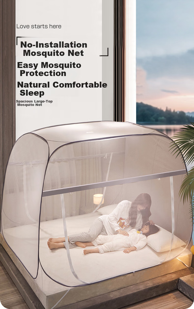 Tongyan No-Installation Mongolian Yurt Anti-Fall Mosquito Net Class A Bed Canopy Home Baby Toddler Bed Rail Full Coverage Double Door 1.8m 1