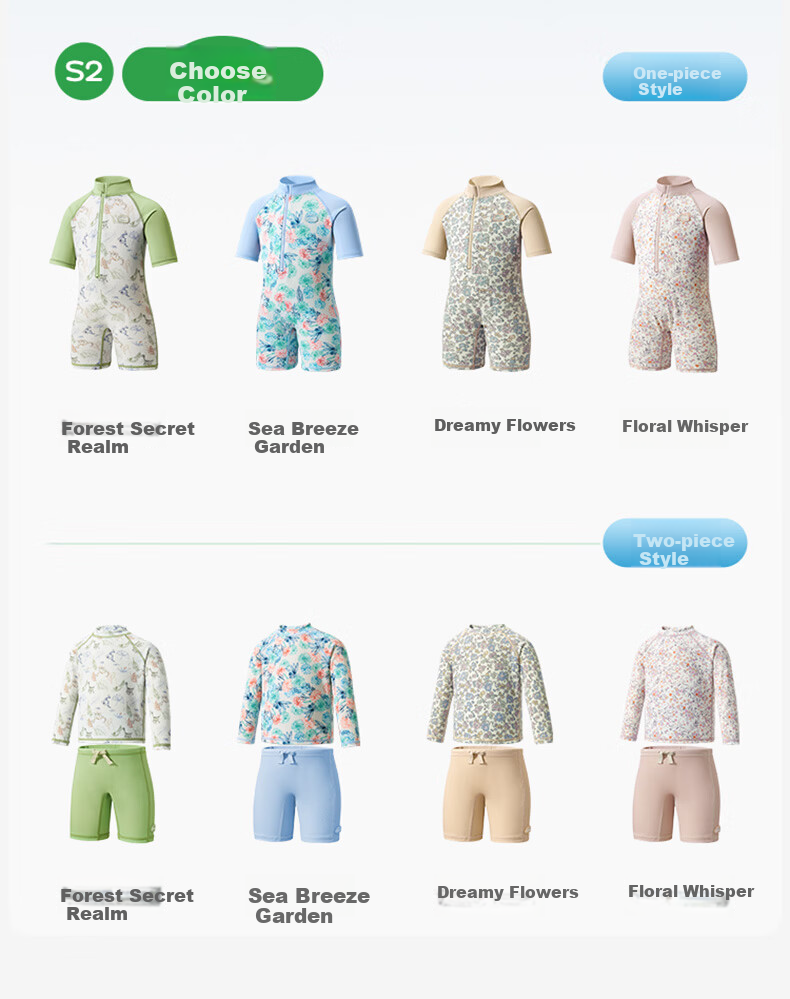 Kocotree KK Tree Kids UV Protection Long Sleeve Boys and Girls Two-Piece Swimsuit Fashion Collaboration Edition 5