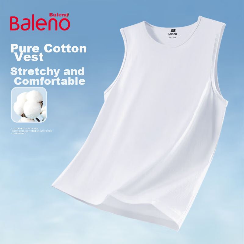 Baleno Men's Pure Cotton Vest Basic Solid Color Casual Breathable Sweat-Absorbing Comfortable Student Sports Wide Shoulder Sleeveless 14