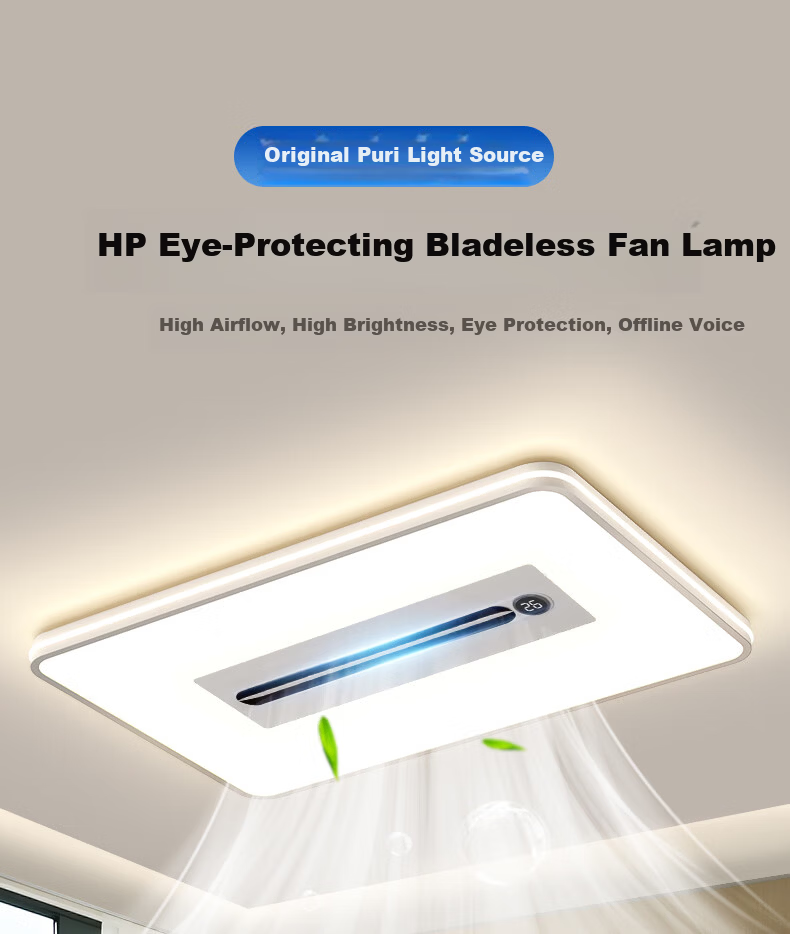 Huipu Eye-Protection LED Ceiling Light without Blades, Puyu Smart Fan Light for Living Room, Bedroom, Study Room, Zhenzhiguang Lighting Fixture 2