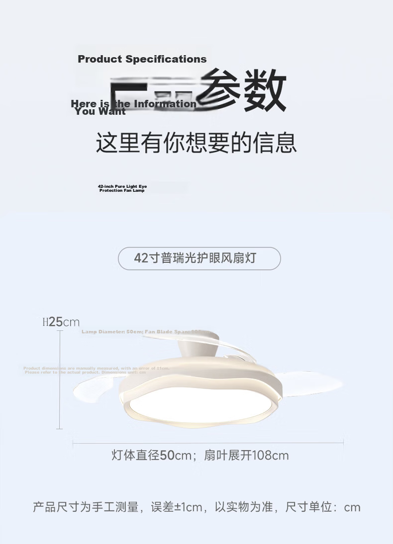 Dell Fan Light Pure Eye Protection Invisible Ceiling Fan Light LED Cream Style Zhongshan Lighting Dining Bedroom Light with Installation Included 31