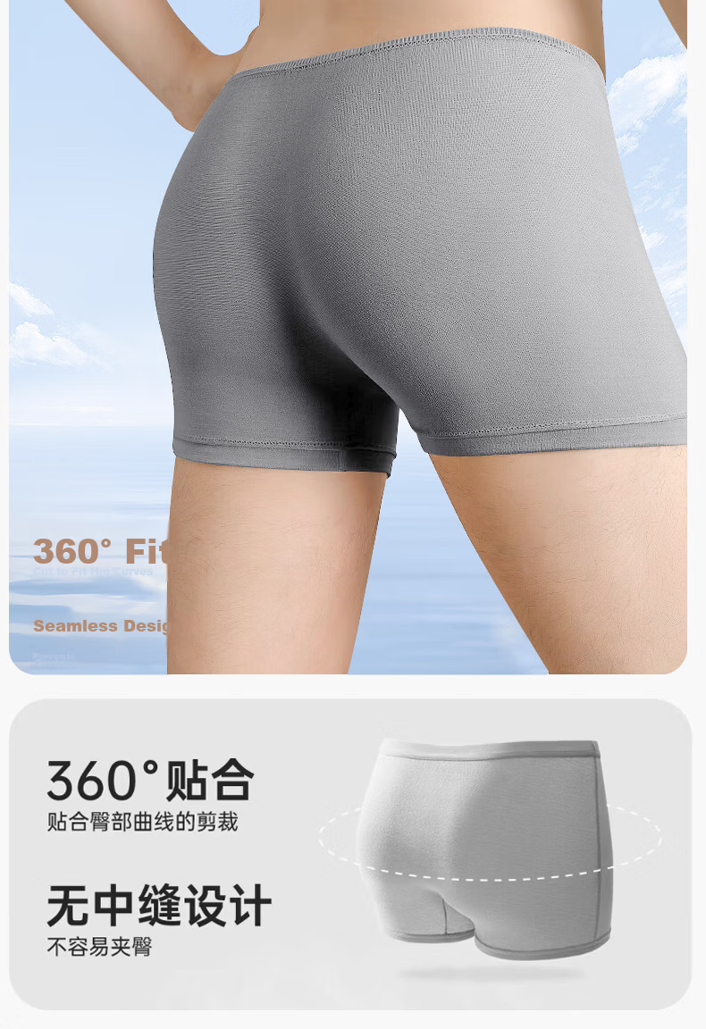 Qihaiqiu Disposable Men's Underwear 8-Pack Sterilized Travel White Boxer Briefs Large Size 2XL Daily Wash-Free Shorts 9