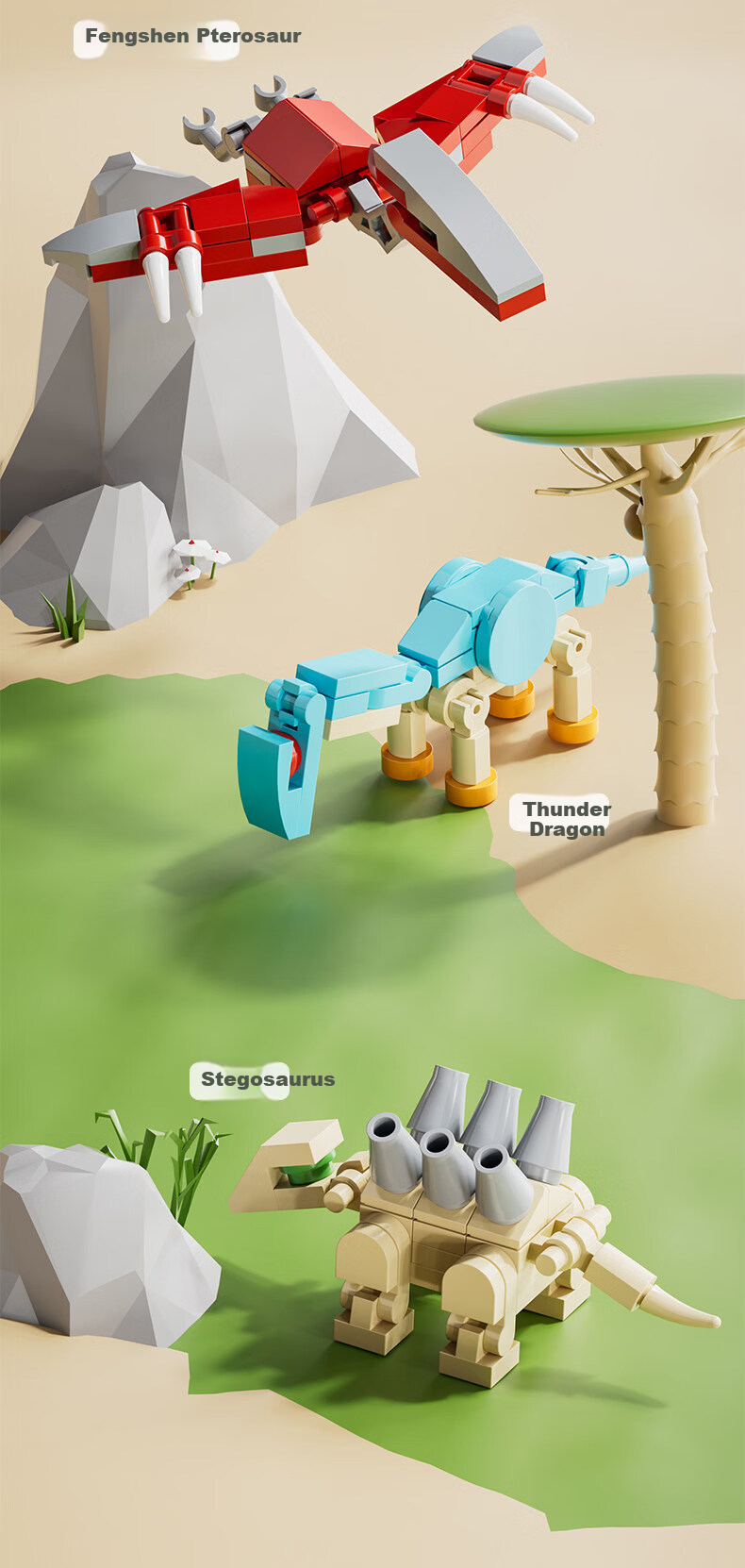 JEPPE Dinosaur Toy Blind Box Small Building Blocks Student Prize DIY Assembly Kids Kindergarten Children's Day Gift 6