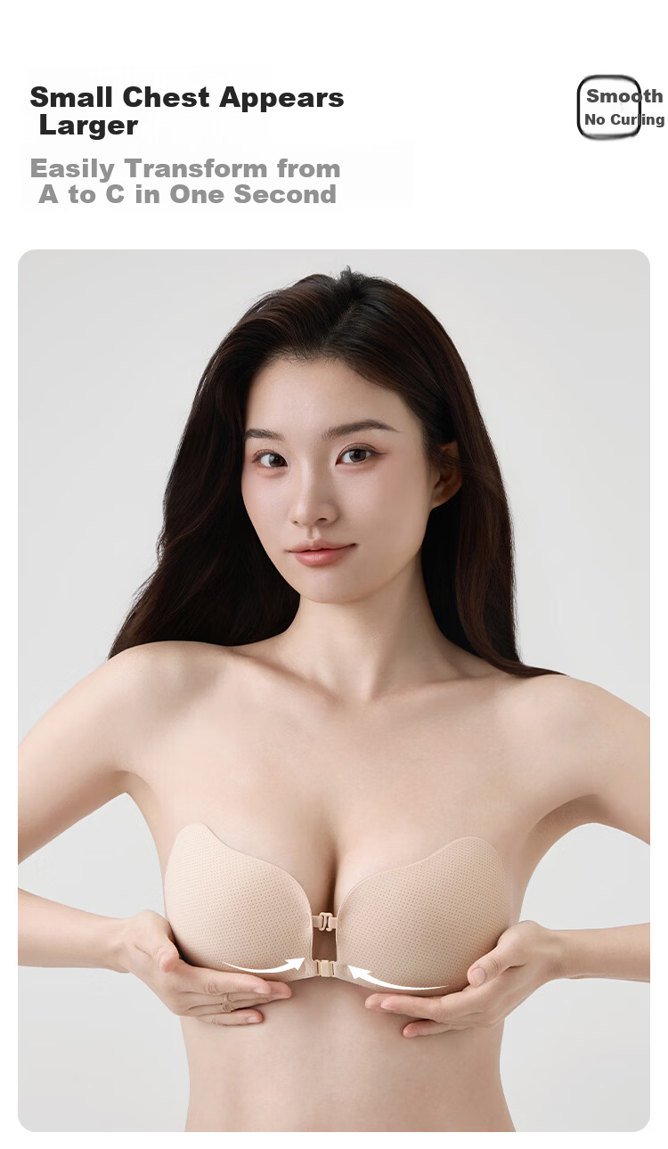 SBEAUTY 2.0 Aloe Mango Cup Double Buckle Push-Up Breast Pads Elf Ear Women's Dress Nipple Covers Thin Cup F 12