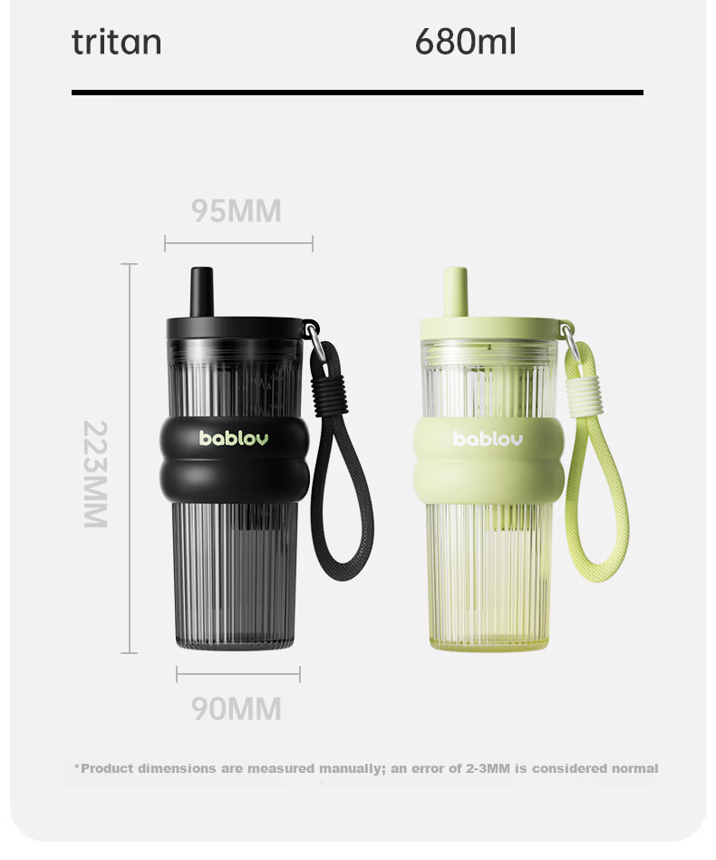 BABLOV Huaban Sen Water Bottle for Girls High-Value Student Summer Portable Plastic Water Jug Car Large Capacity Straw Cup 16