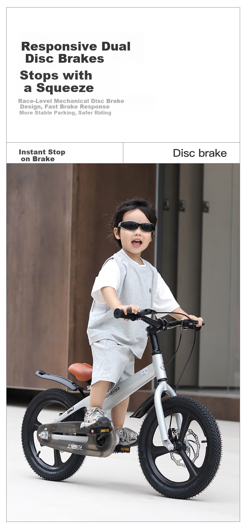 Forever Children's Bicycle 14-inch Magnesium Alloy Boys Girls Kids Bike with Training Wheels for Ages 3-6-10 Silver 7