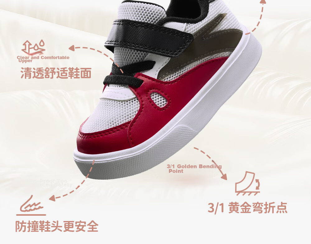 ANTA Kids Boys Infant 2026 Breathable Comfortable Non-Slip Baby Sneakers A12530013K 4