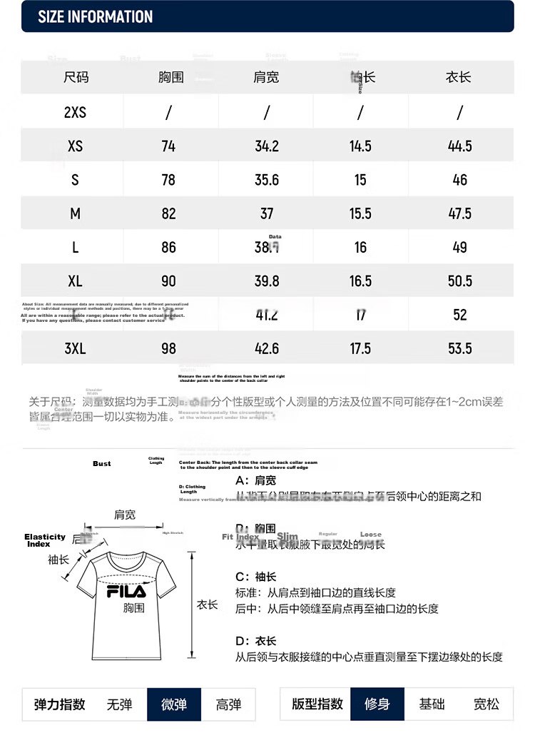 FILA Official Women's Knitted Short Sleeve Shirt 2026 Summer Casual Slim Fit T-Shirt 16