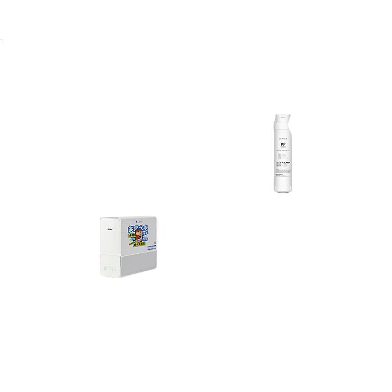 White Image 2
