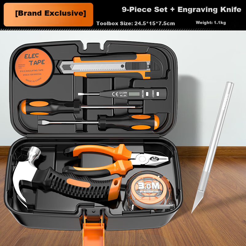 KOMAX 9-Piece Portable Toolbox Set Home Hardware Electrician Carpenter Repair Screwdriver Tool Kit