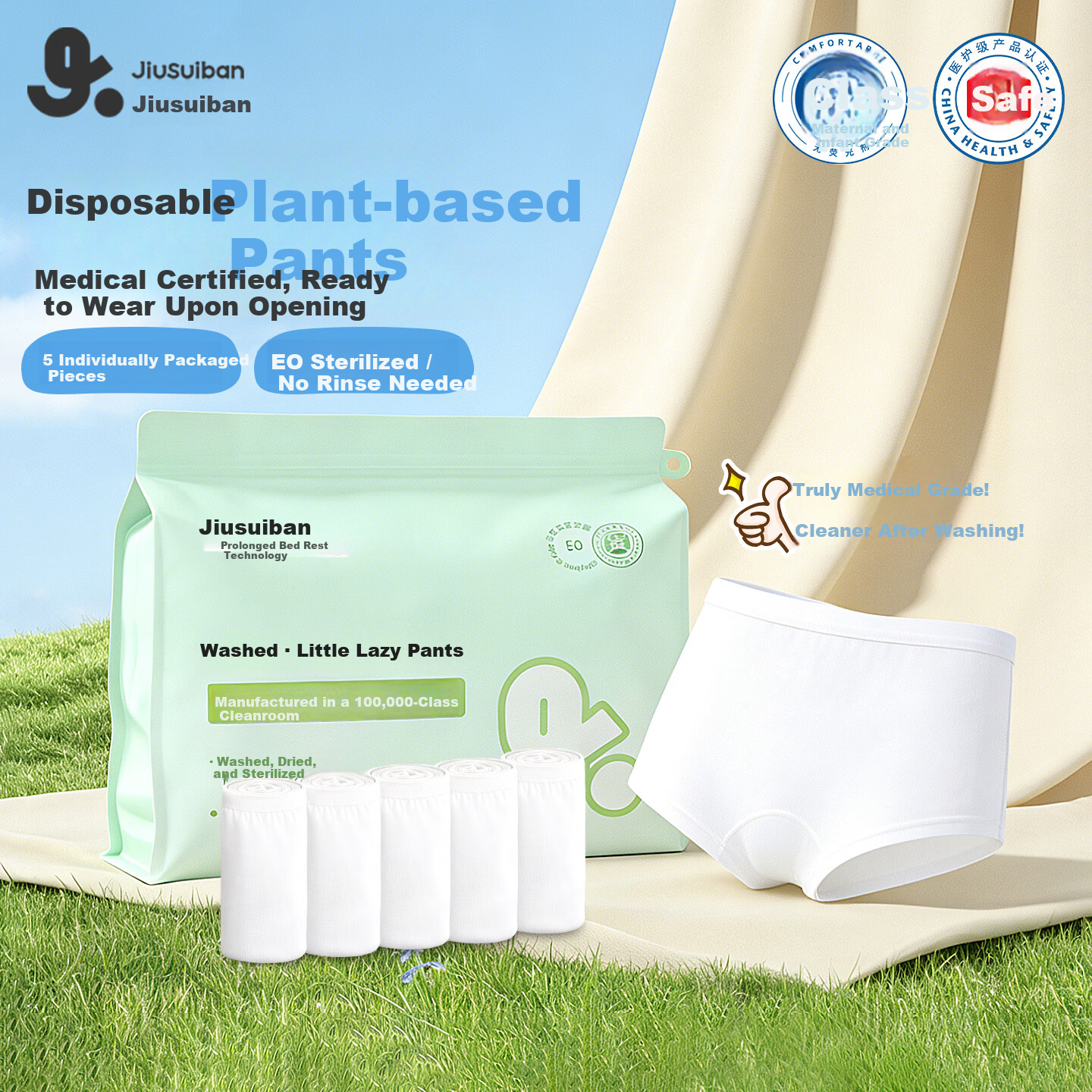 Jiusuibian Lyocell Daily Disposable Kids Underwear Girls Disposable Panties Travel School Period Girls Boxer Shorts