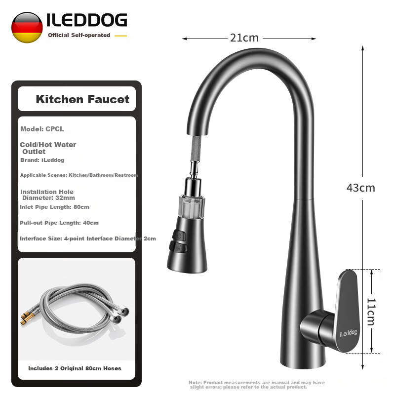 ILeddog [Germany] All-Copper Kitchen Sink Faucet with Hot and Cold Water, 2-in-1 Pull-Out Filter Faucet CPCL