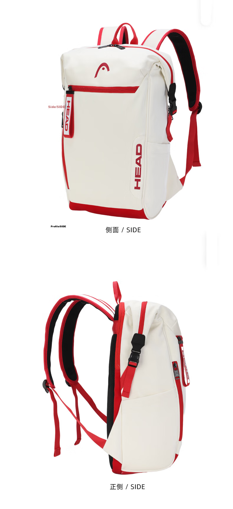 HEAD Badminton Sports Gym Bag Swimming Double Shoulder Backpack Training Bag for Men and Women High School and College Students 24