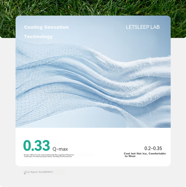 HuiShui HuHu Small Ice Mat Ice Silk Cooling Mat Summer Class A Antibacterial Mite-Resistant Silicone Soft Breathable Bed Sheet Summer 6