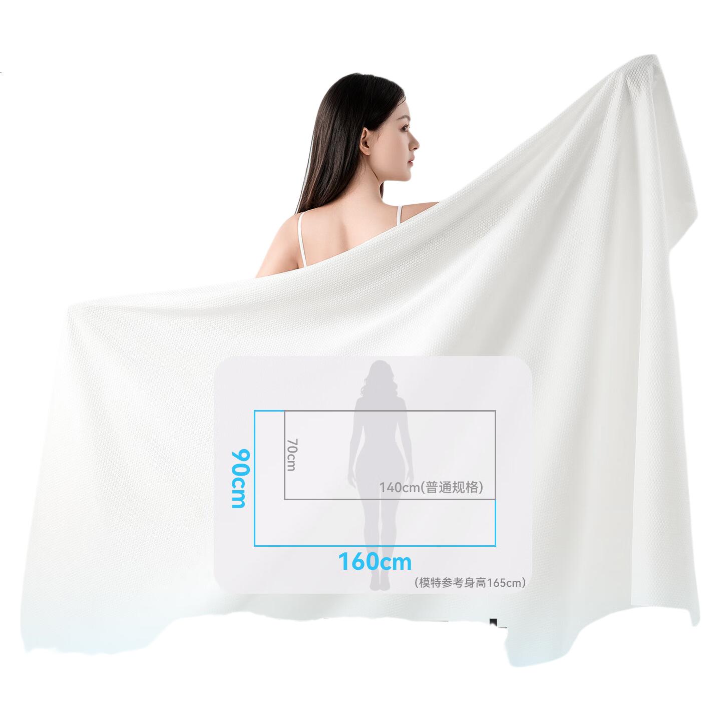 White Image 3