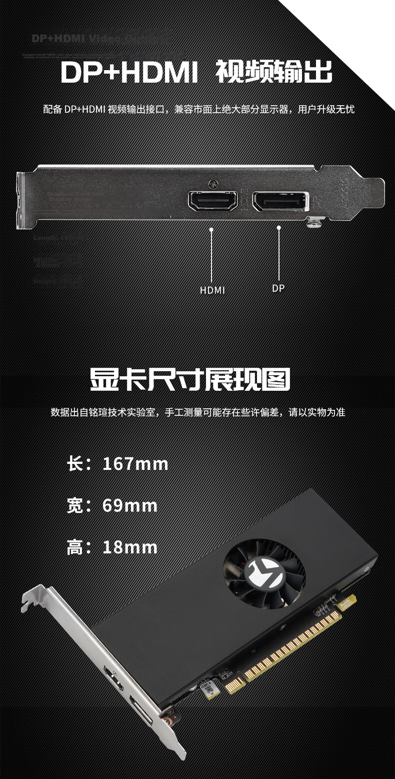 MAXSUN MS-GTX1050 LP 4G Low Profile Graphics Card for Gaming and Home Office 2